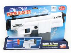 B/O Water Gun