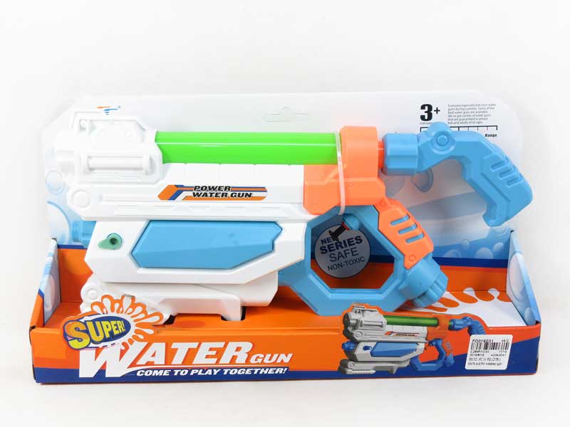 Water Gun(2C) toys