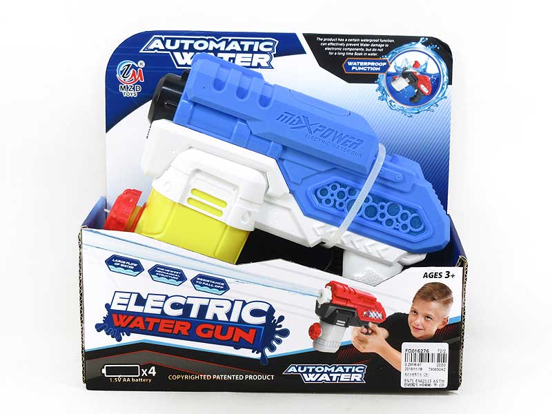 B/O Water Gun W/L(2C) toys