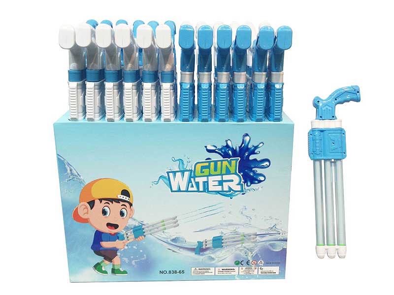 Water Gun(24in1) toys