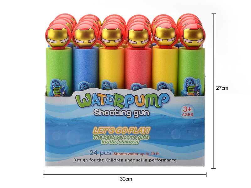 Water Gun(24in1) toys