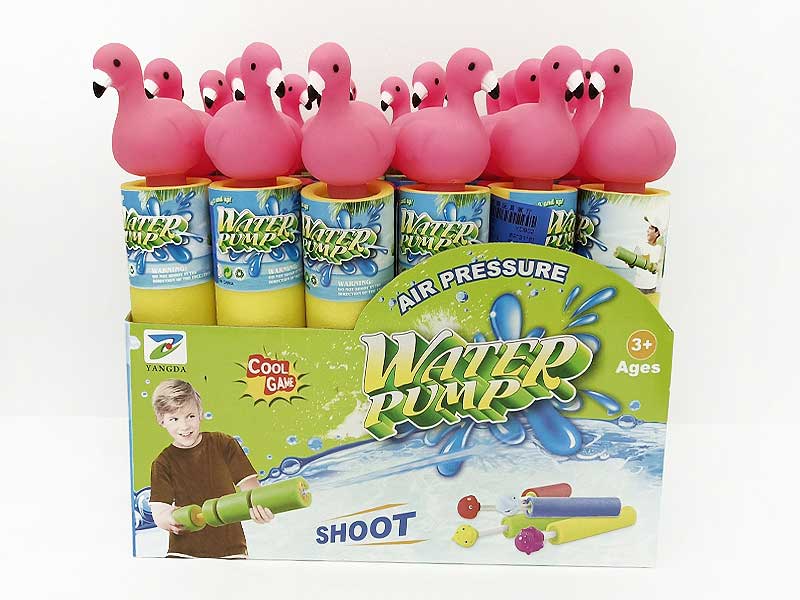 26CM Water Cannons(24in1) toys