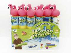 26CM Water Cannons(24in1)
