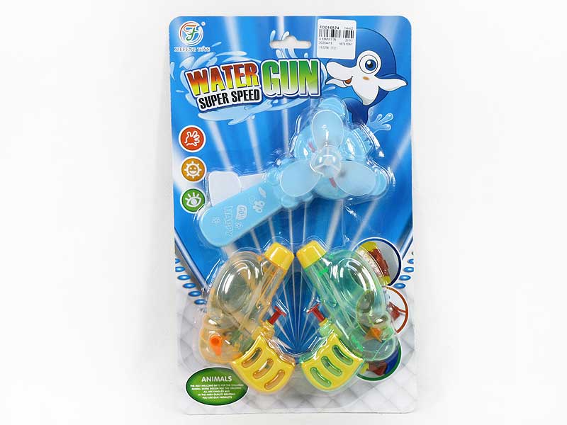 Water Gun & Fan(3in1) toys