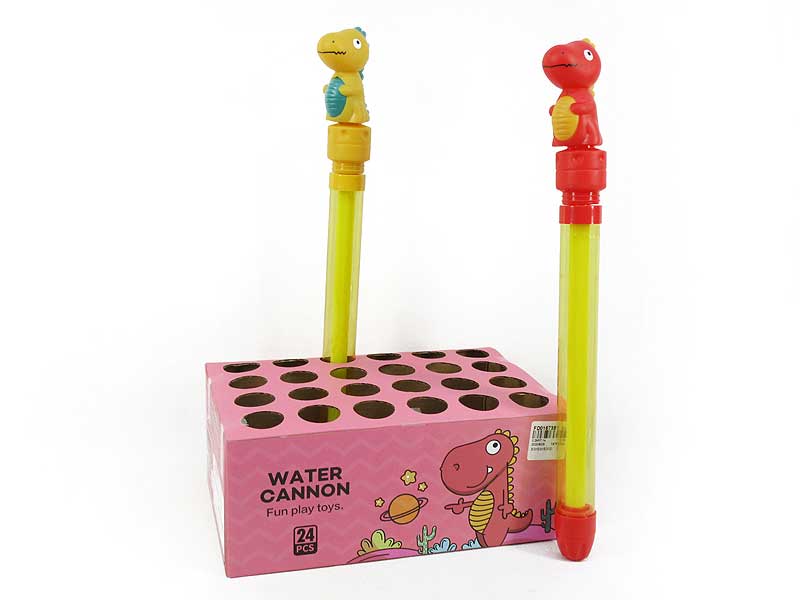 36.5cm Water Cannons(24in1) toys