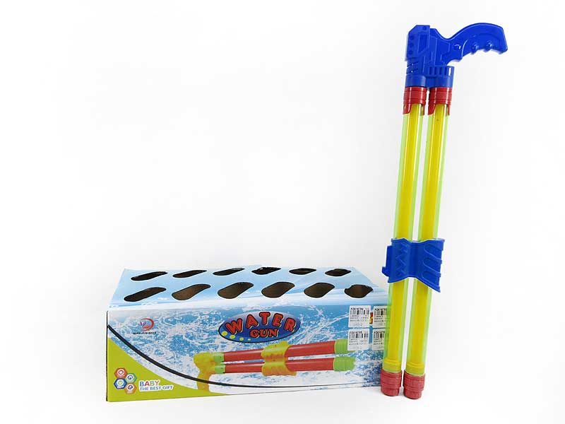 48cm Water Gun(12in1) toys