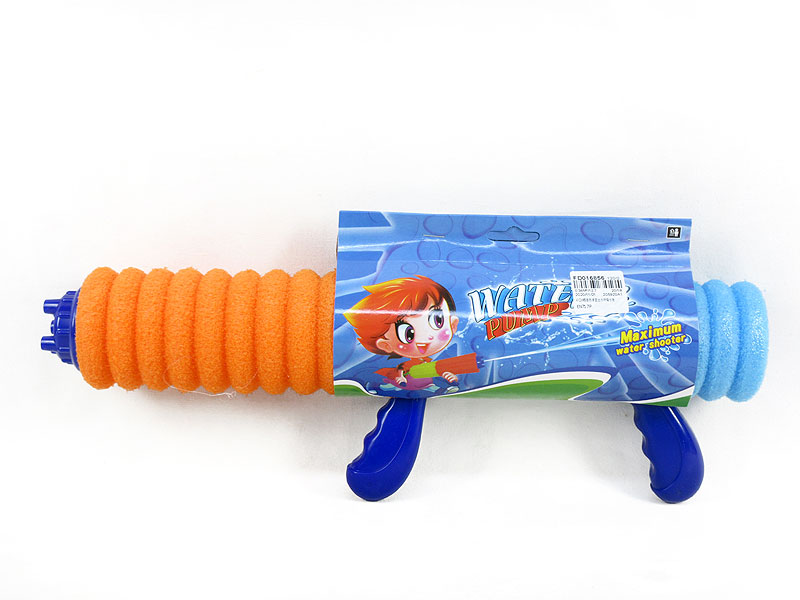 41CM Water Gun toys