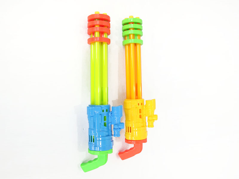 56cm Water Cannons(2C) toys