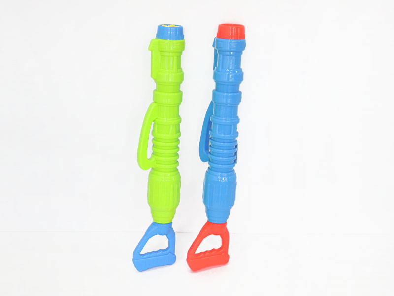 51cm Water Cannons(2C) toys