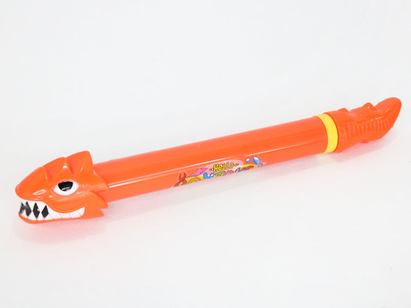 45cm Water Cannons toys