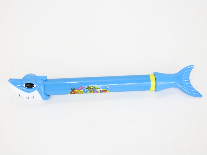 45cm Water Cannons toys