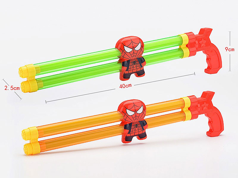 40cm Water Cannons(2C) toys