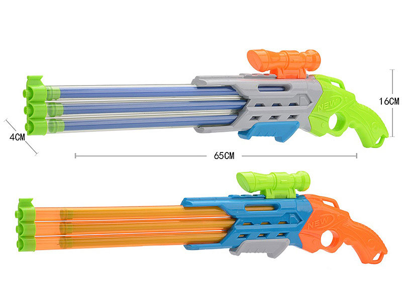 65cm Water Cannons(2C) toys