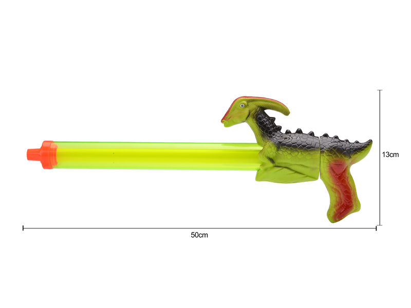 50cm Water Cannons toys