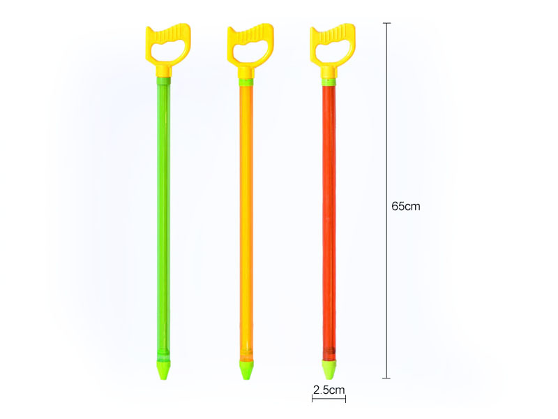 65cm Water Cannons(3C) toys