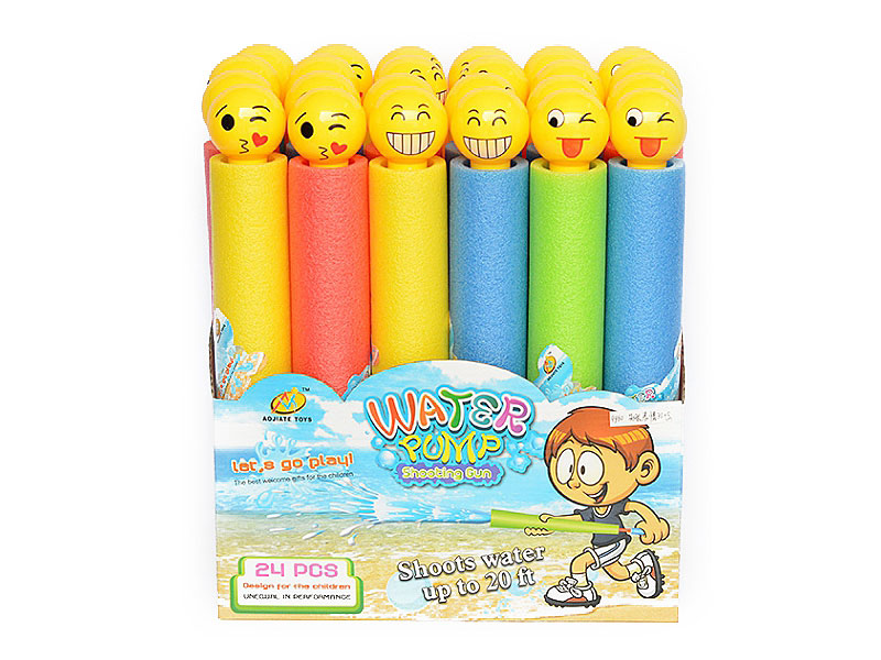35CM Water Cannons(24in1) toys