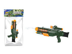 59CM Water Gun toys