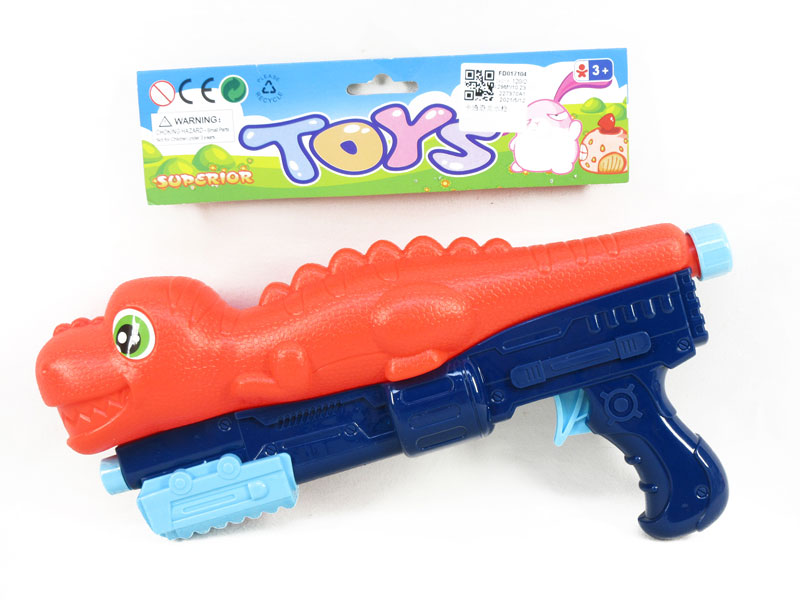 Water Gun toys