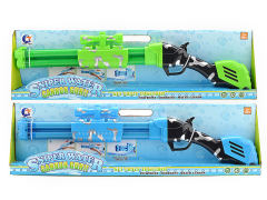 60cm Water Cannons(2C)