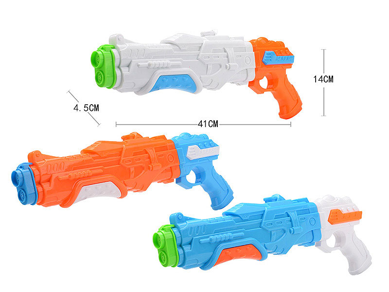 41cm Water Cannons(3C) toys