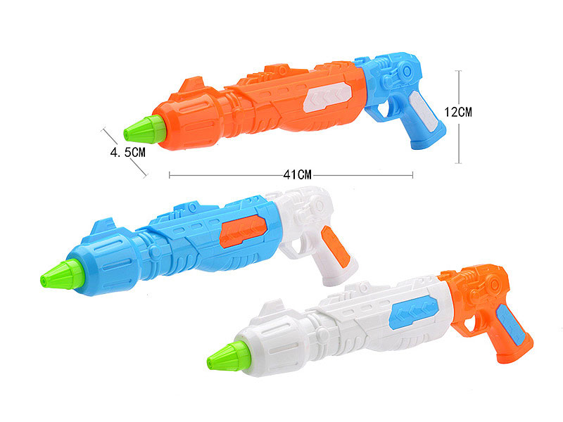 41cm Water Cannons(3C) toys