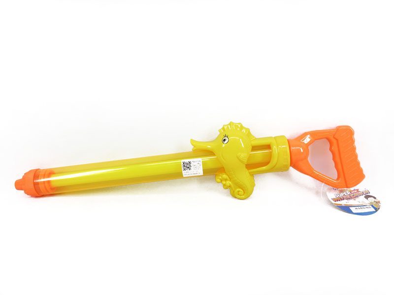 53CM Water Gun(2C) toys