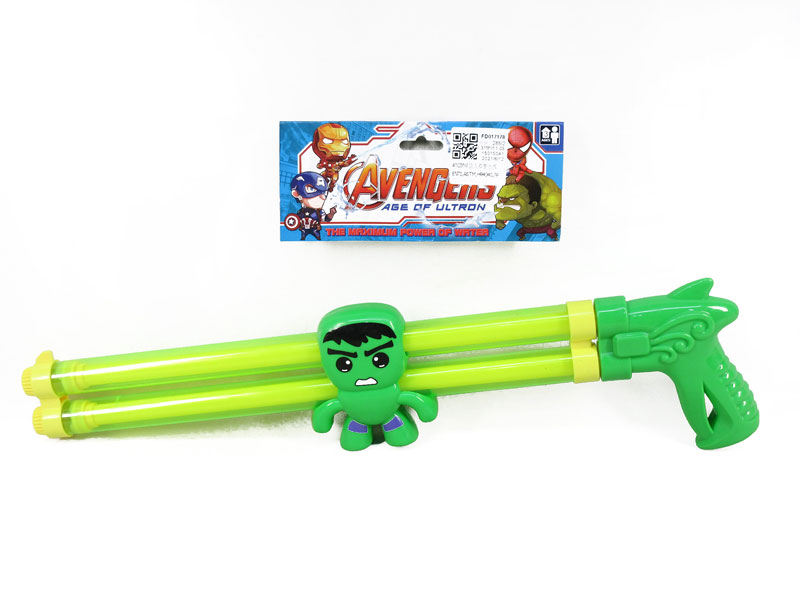 41CM Water Gun toys