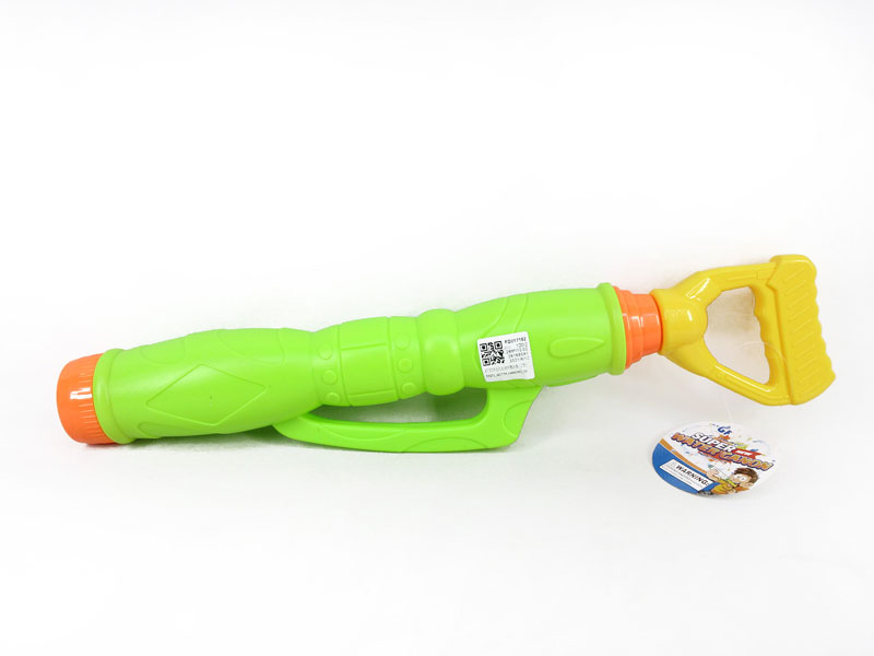 47.5CM Water Gun(2C) toys