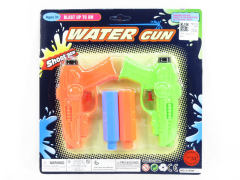 Water Gun(2in1)