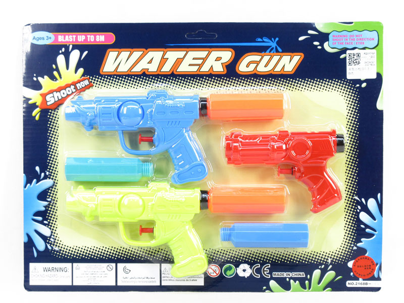 Water Gun(3in1) toys