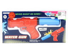 Water Gun toys