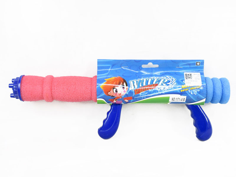 41cm Water Cannons(2C) toys