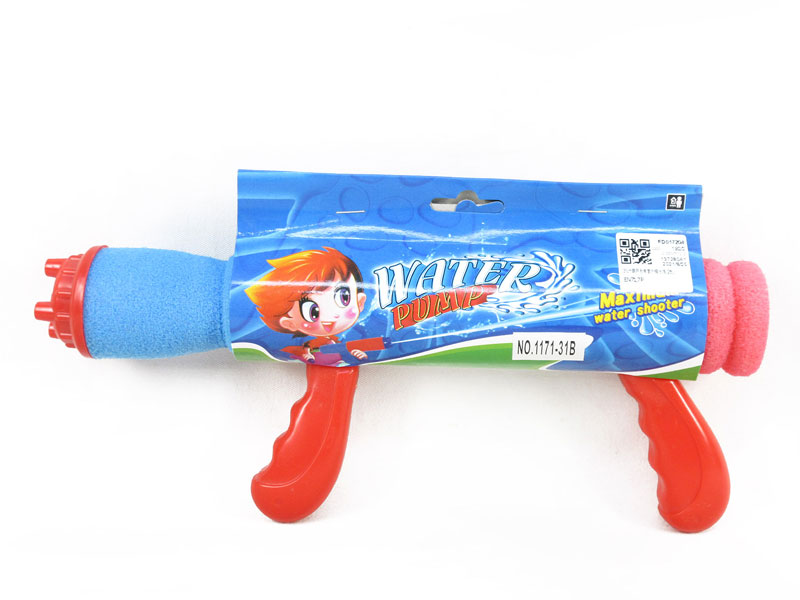 31cm Water Cannons(2C) toys
