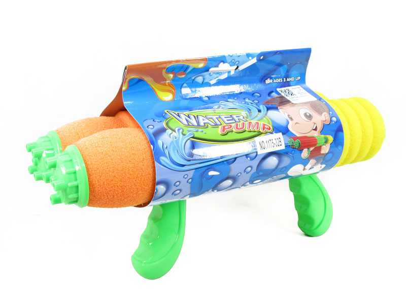 31cm Water Cannons(2C) toys
