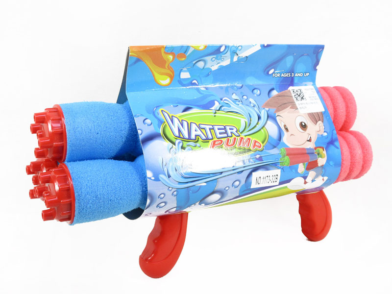 32cm Water Cannons(2C) toys