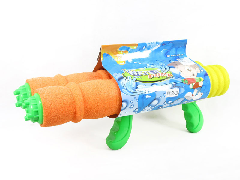 45cm Water Cannons(2C) toys