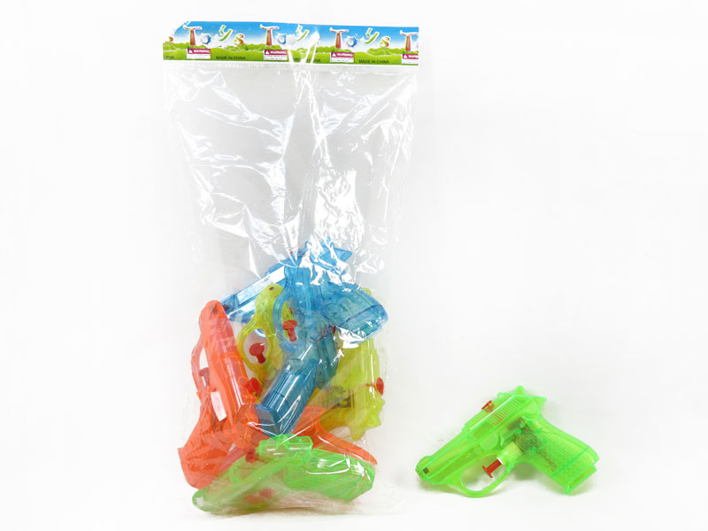 Water Gun(8in1) toys
