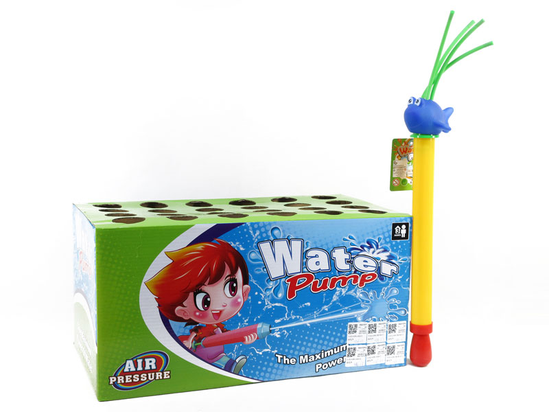 37cm Water Cannons(24in1) toys