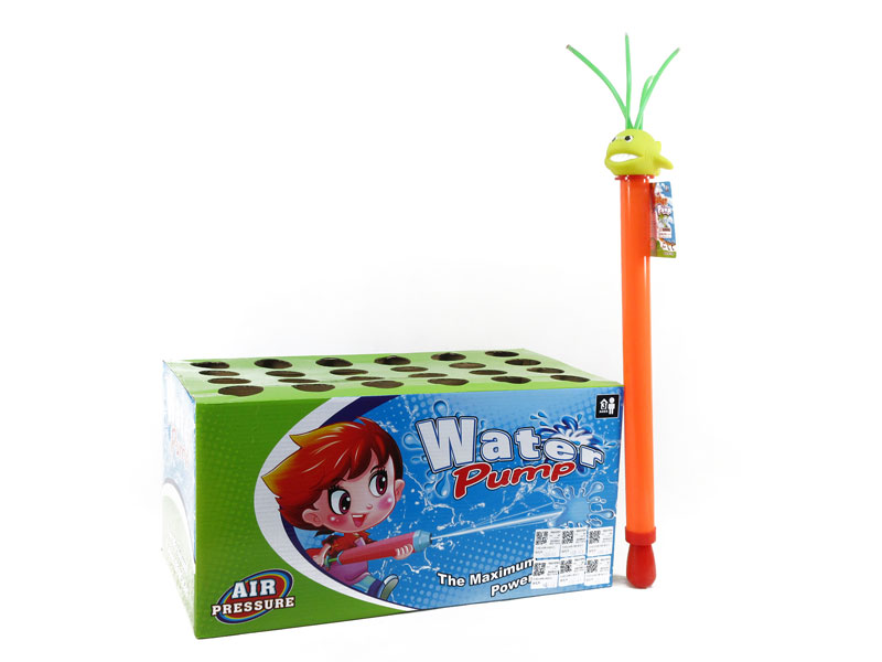 47cm Water Cannons(24in1) toys