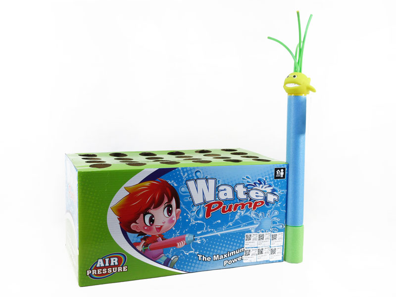 41cm Water Cannons(24in1) toys