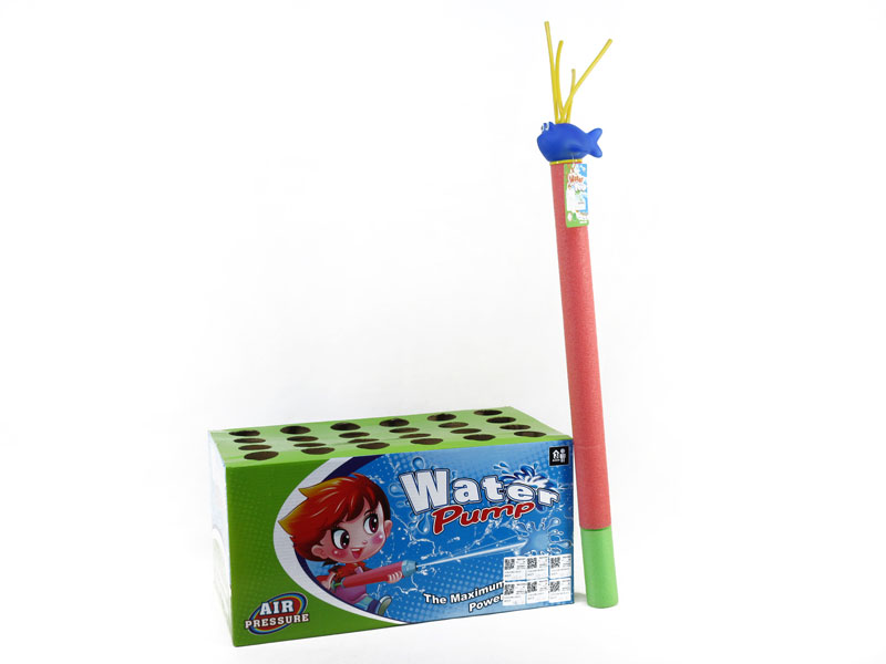 61cm Water Cannons(24in1) toys