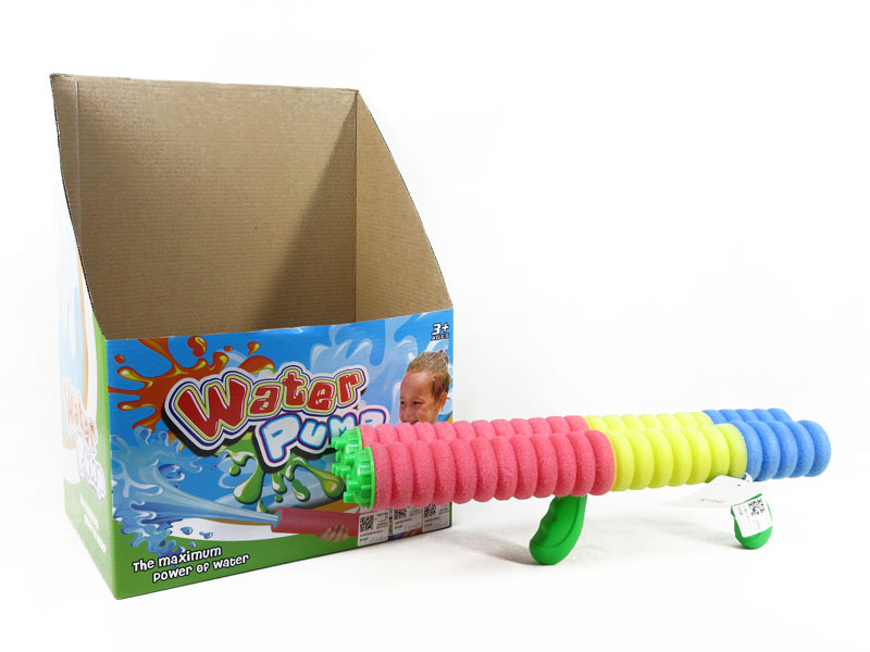 41cm Water Cannons(8in1) toys