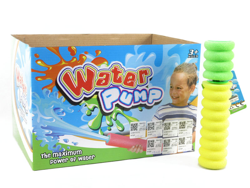20cm Water Cannons(24in1) toys