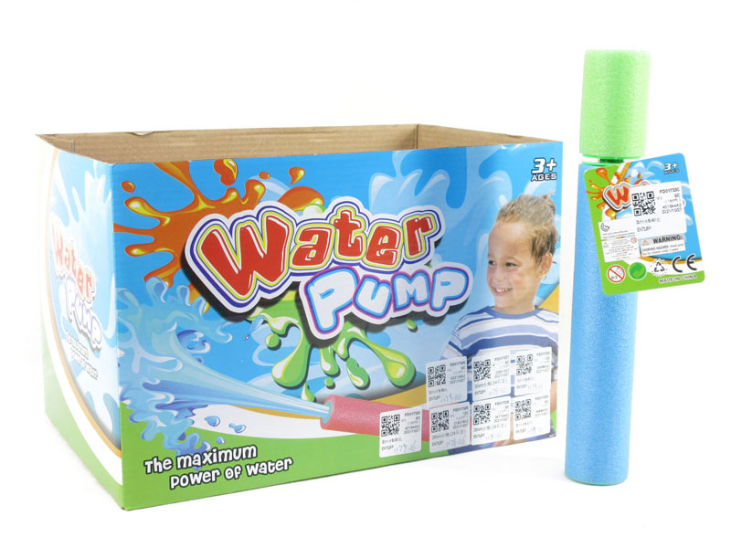 26cm Water Cannons(48in1) toys
