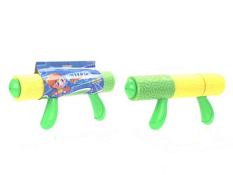 31CM Water Cannons toys