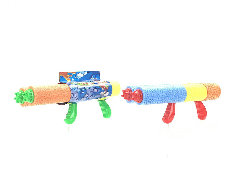 42CM Water Cannons toys