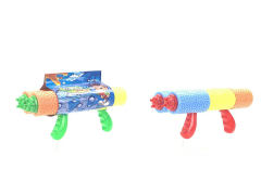 32CM Water Cannons