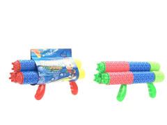32CM Water Cannons