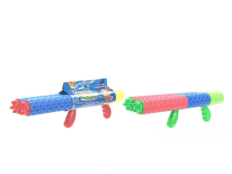 42CM Water Cannons toys