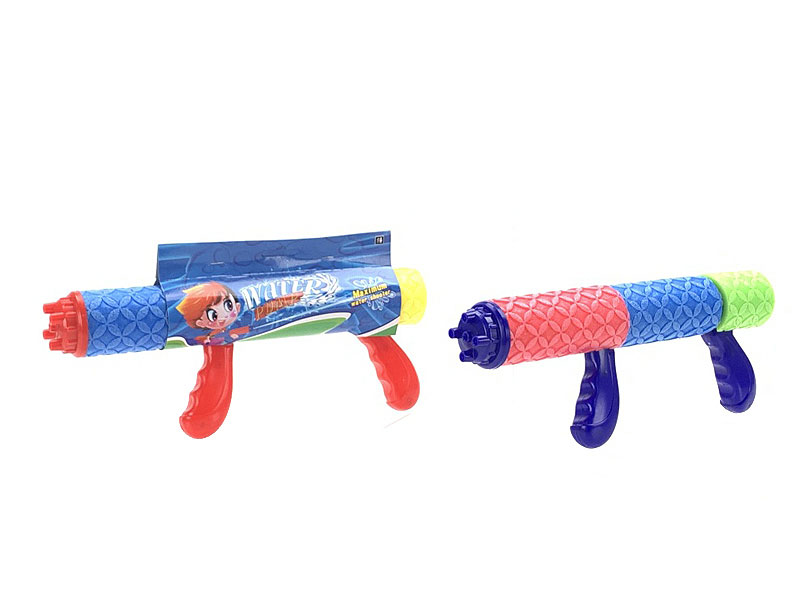 31CM Water Cannons(2C) toys